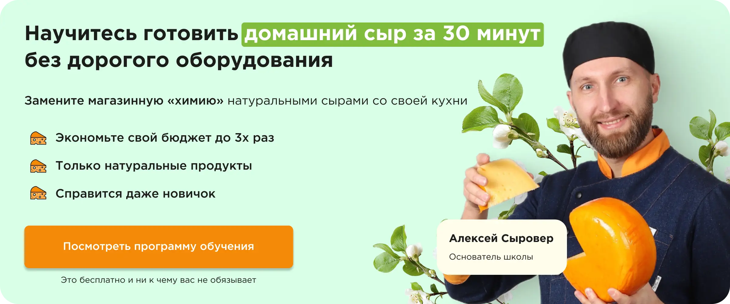 Весеннего настроения!