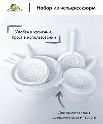 Комплект форм для участников Бесплатного Курса
